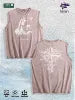 Devotion Religious Graphic Washed Vest US Warehouse 3 Colors Cotton Tank