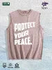 PROTECT YOUR PEACE Slogan Graphic Washed Vest US Warehouse 3 Colors Cotton Tank