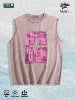 Abstract Cross Graphic Washed Vest US Warehouse 3 Colors Cotton Tank