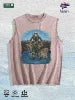Hunting Skull & Dog Graphic Washed Vest US Warehouse 3 Colors Cotton Tank