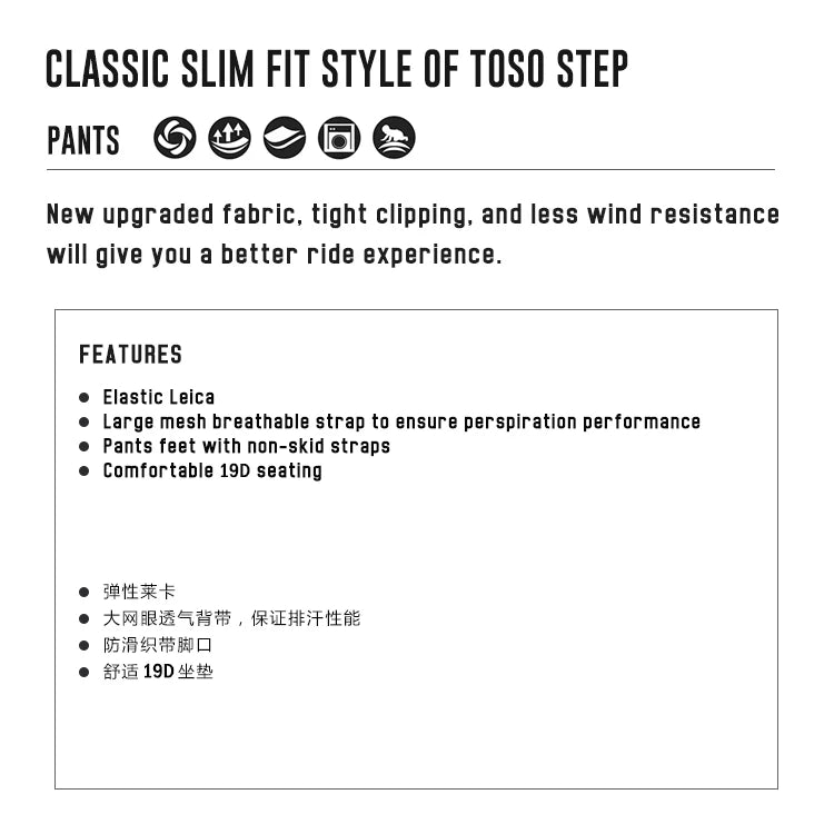 2026 FDJ Shockproof Summer Cycling Shorts 19D Gel Pad Cycling Short Pants Mountain Bike Shorts Cycling Clothing Bicycle Clothes