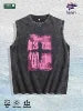 Abstract Cross Graphic Washed Vest US Warehouse 3 Colors Cotton Tank
