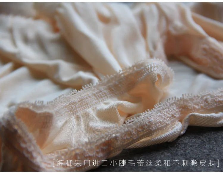 Birdtree Women Silk Panties Thin Maternity Underwear Summer Thin Seamless Lace Large Size High Waist Pregnancy Middle-ageU35516M