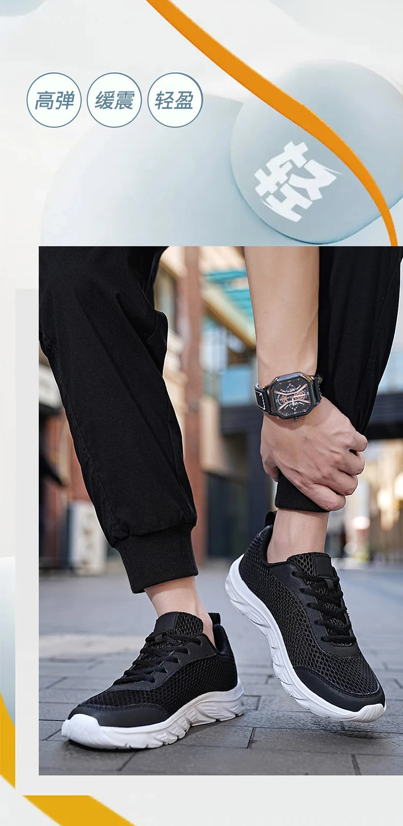 Summer Sneakers for Men Women Lightweight Beach Casual Shoes Plus Size 48 Outdoor Running Shoes