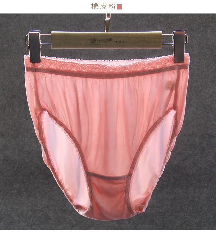 Birdtree Women Silk Panties Thin Maternity Underwear Summer Thin Seamless Lace Large Size High Waist Pregnancy Middle-ageU35516M