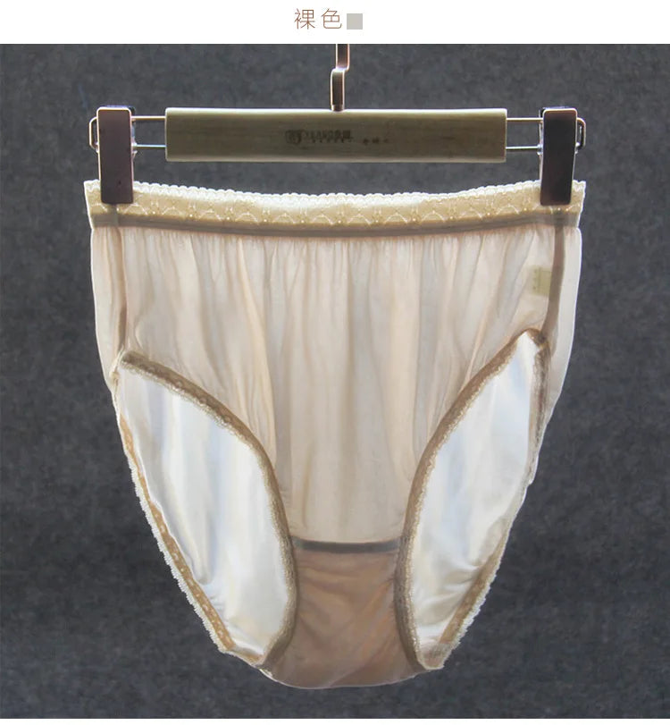 Birdtree Women Silk Panties Thin Maternity Underwear Summer Thin Seamless Lace Large Size High Waist Pregnancy Middle-ageU35516M