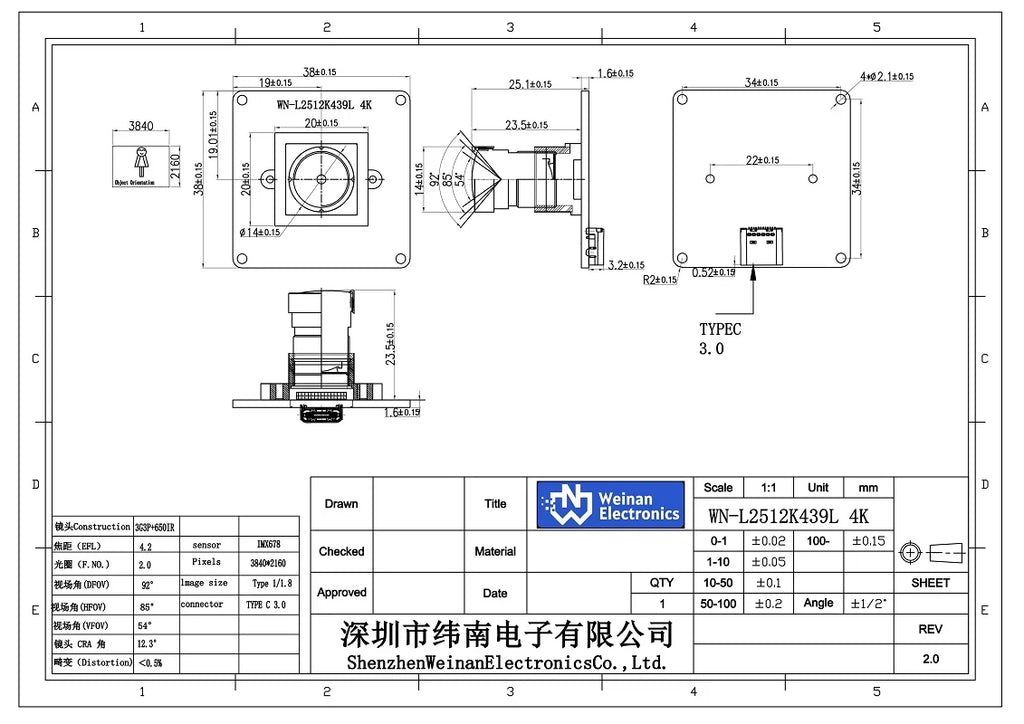 8MP 1/1.8-inch IMX678 60FPS@2160P Fixed Focus USB3.0 Camera Module Type-C .01 with 92°D No distortion M12 Lens
