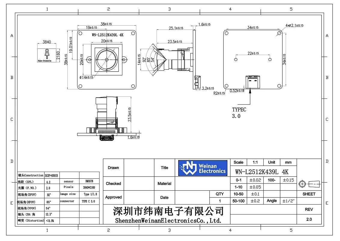 8MP 1/1.8-inch IMX678 60FPS@2160P Fixed Focus USB3.0 Camera Module Type-C .01 with 92°D No distortion M12 Lens