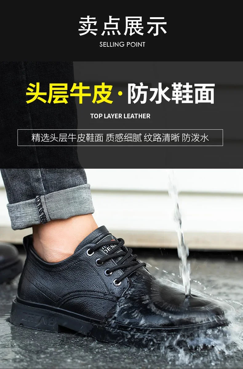 Safety Shoes Men Work Sneakers Indestructible Shoes Anti-puncture Shoes Waterproof Comfortable Work & Safety Boot 2025