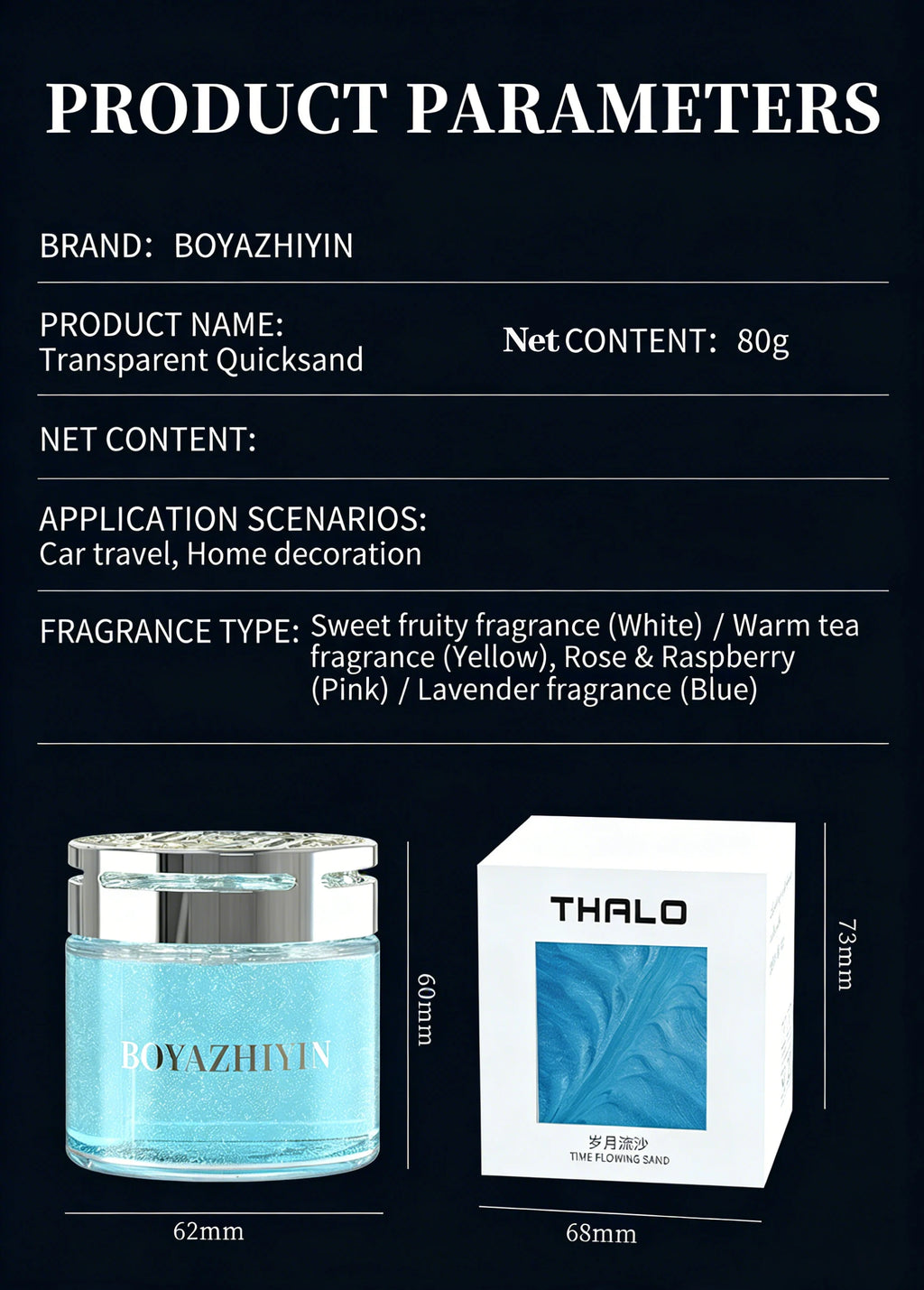 2026 New High-End Car Aromatherapy Air Freshener with Flowing Sand Solid Fragrance New Car Odor Eliminator & Freshener