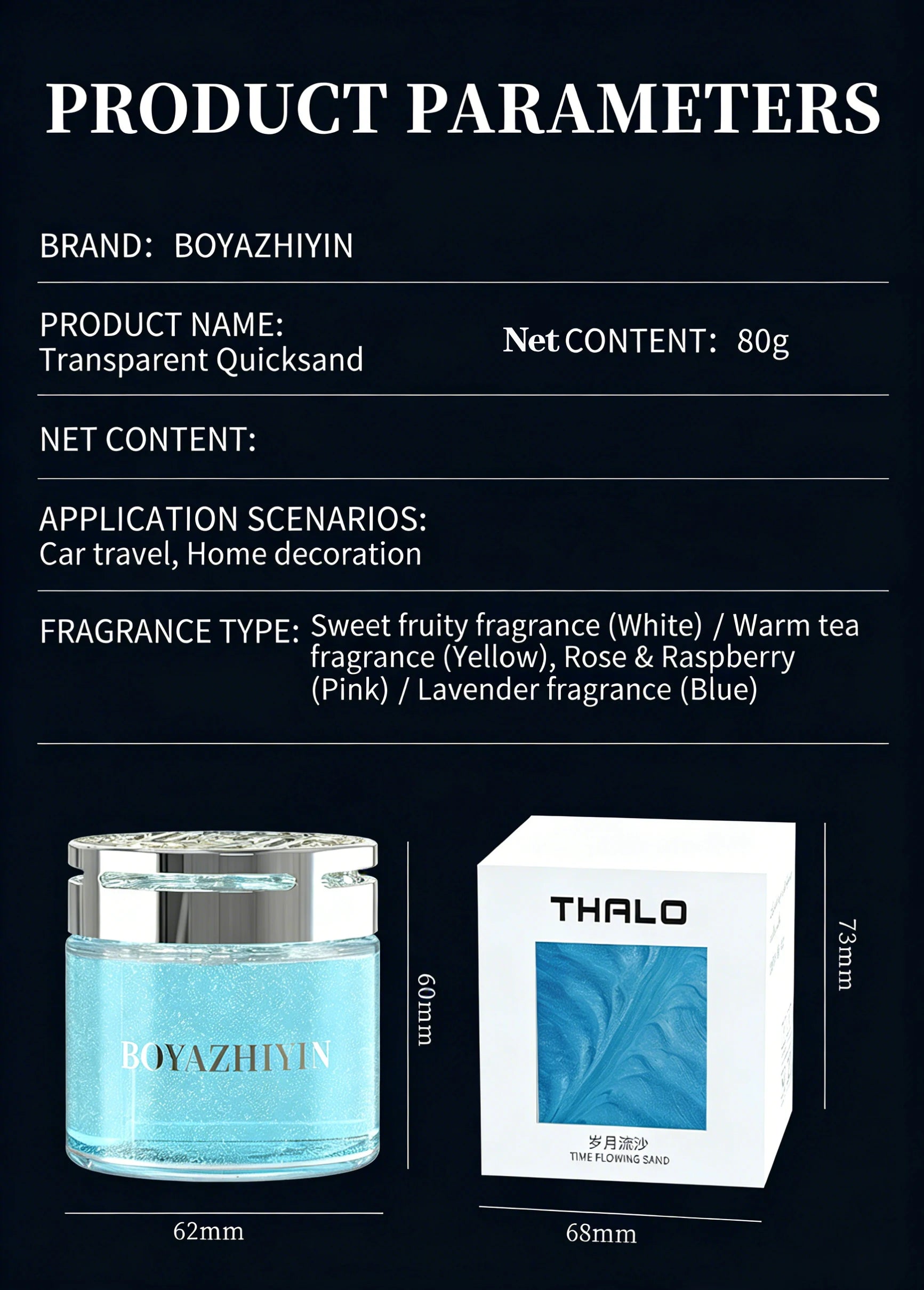 2026 New High-End Car Aromatherapy Air Freshener with Flowing Sand Solid Fragrance New Car Odor Eliminator & Freshener