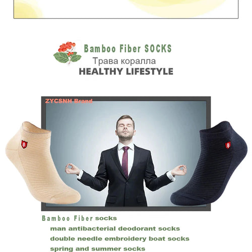 3/5Pairs High Quality Bamboo Fiber Men‘s And Women Socks Embroidery Boat Ankle Socks Men Gifts Spring Summer Socks