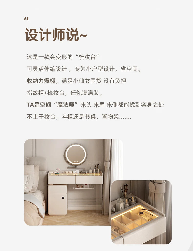 Makeup Dressing Vanity Table Accessories Storage Modern Vanity Table Bedroom Table De Maquillage Avec Miroir Bedroom Furniture