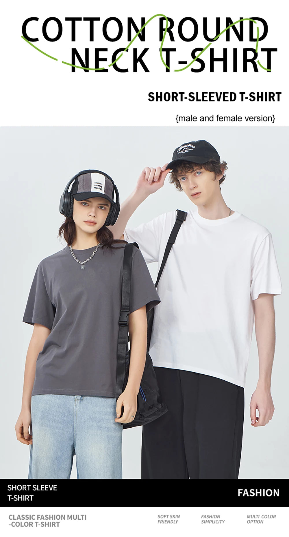 Solid Beach Summer T-Shirt For Man 21 Color S-3XL Cotton Short Sleeve All-Match Basics Street Streetwear Soft Breathable Clothes