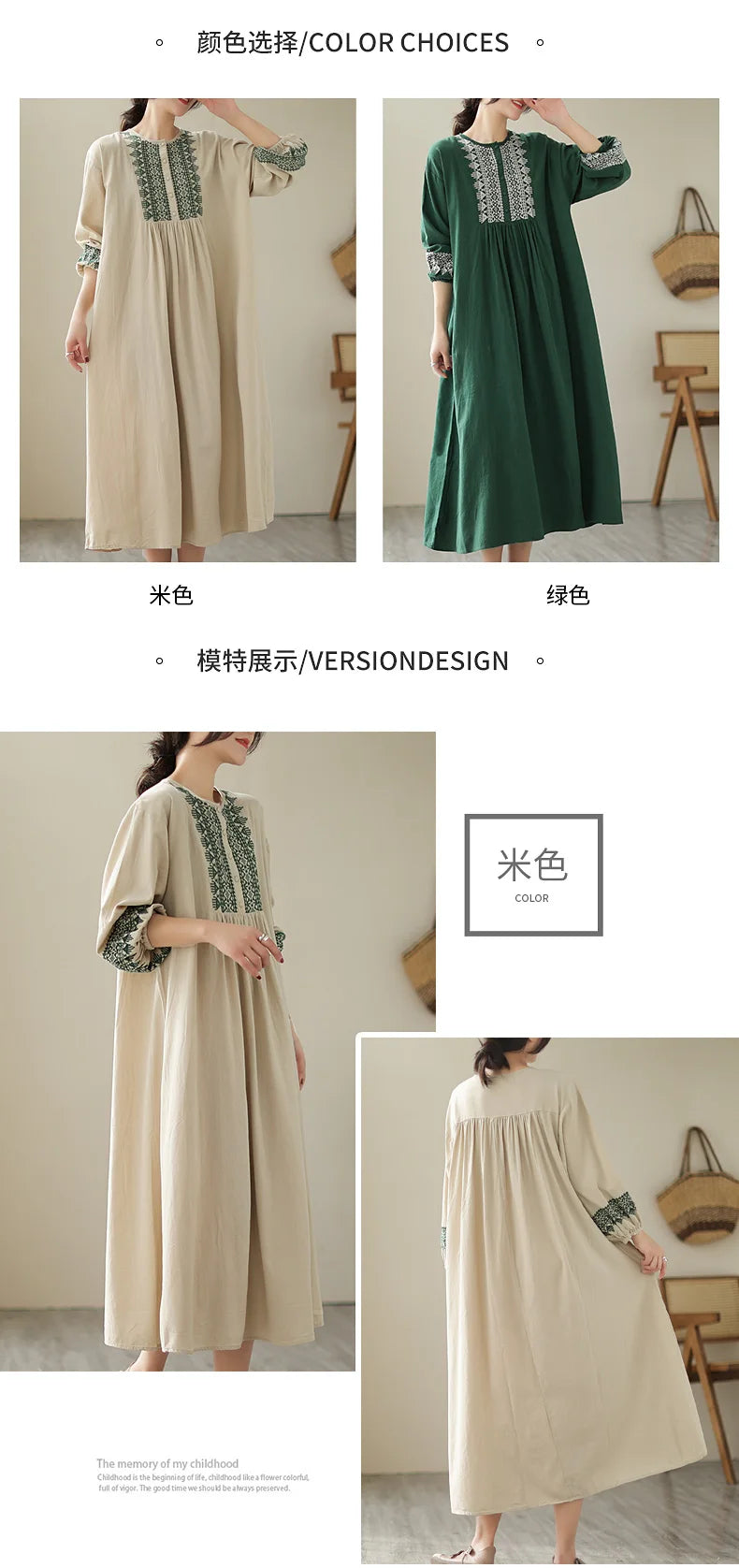 100% Cotton Long Dresses Women New Arrival 2023 Spring Vintage Style Geometric Embroidery Loose Female Casual Dress B2386
