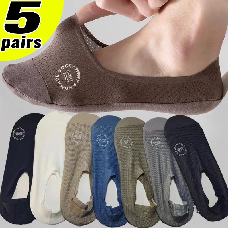 1/5pairs Men's Socks Summer Ultra-thin Invisible Elastic Silicone Non-slip Boat Sock Mesh Breathable Comfortable No Show Sokken