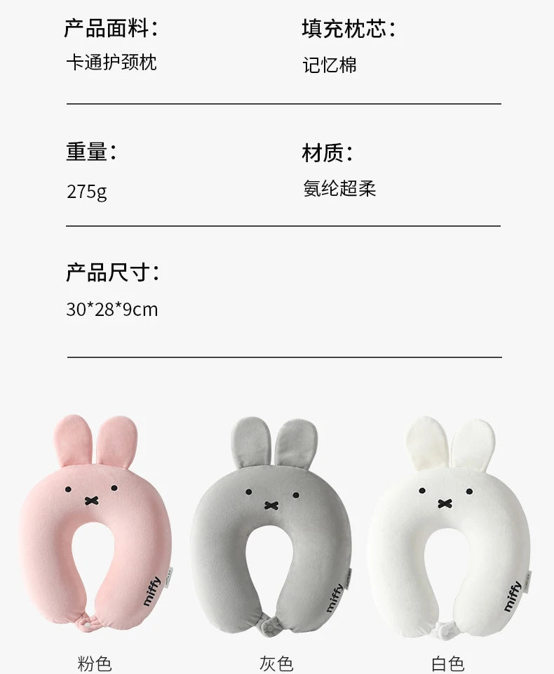 Cartoon Miffys U Pillow Cute Rabbit Memory Foam Neck Pillow Office Airplane Car Pillow Sofa Cushion Decoration Birthday Gifts