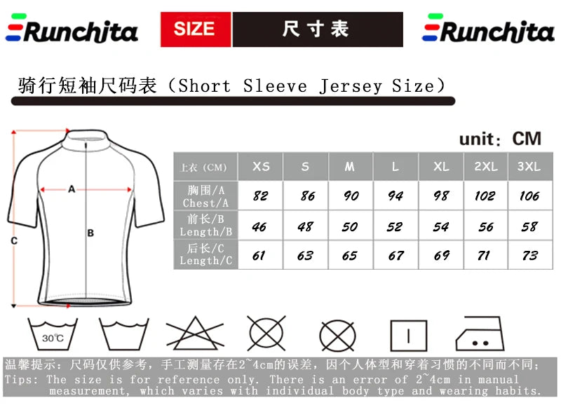 Maillot Ciclismo Hombre RUNCHITA Club Summer Short Sleeve Cycling Jersey Bicycle Clothing 자전거 져지 져지 Camisa Ciclismo Masculina