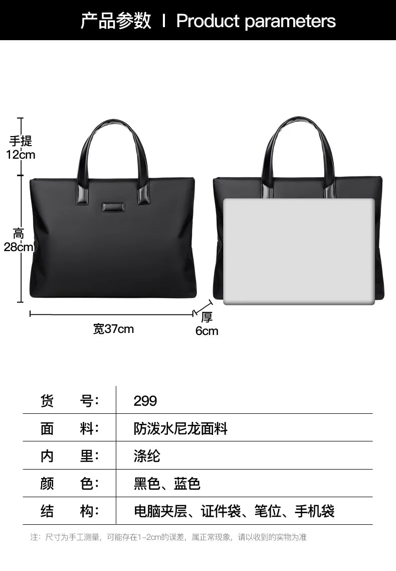 2026 Briefcase Fashionable Handbag Large Capacity Business Briefcase Waterproof Document Bag Men's Business Travel Big Handbag