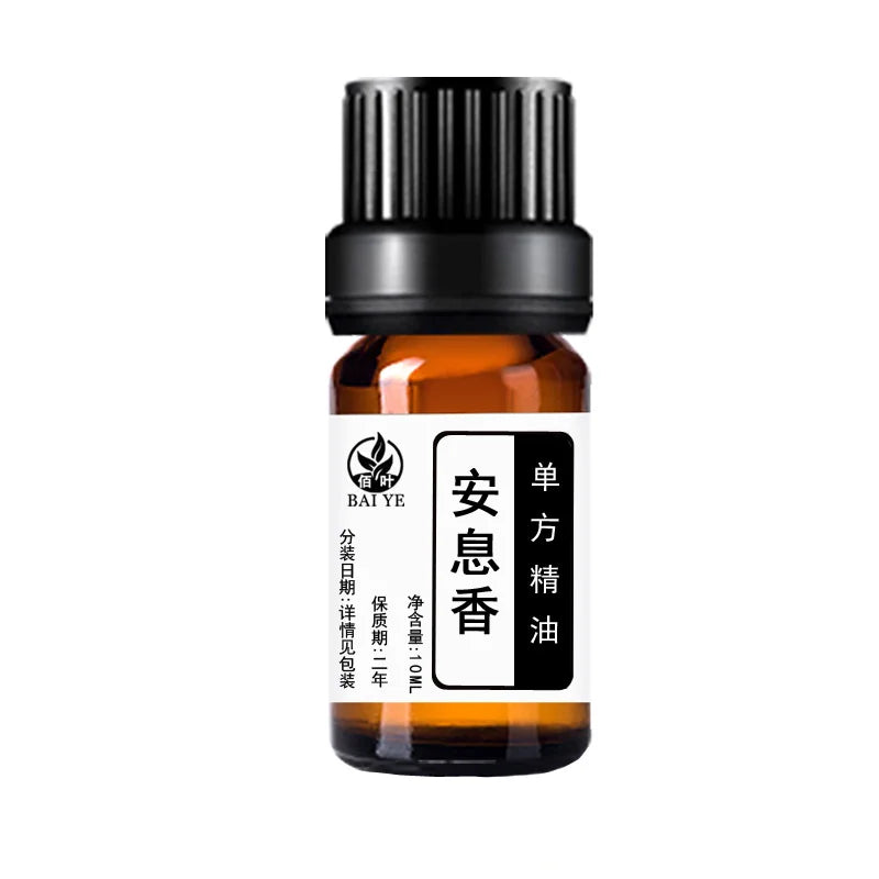 10ml Natural Extract Single Formula Benzoin Essential Oil Aromatherapy/long-lasting fragrance/invigorating spirit bedroom office