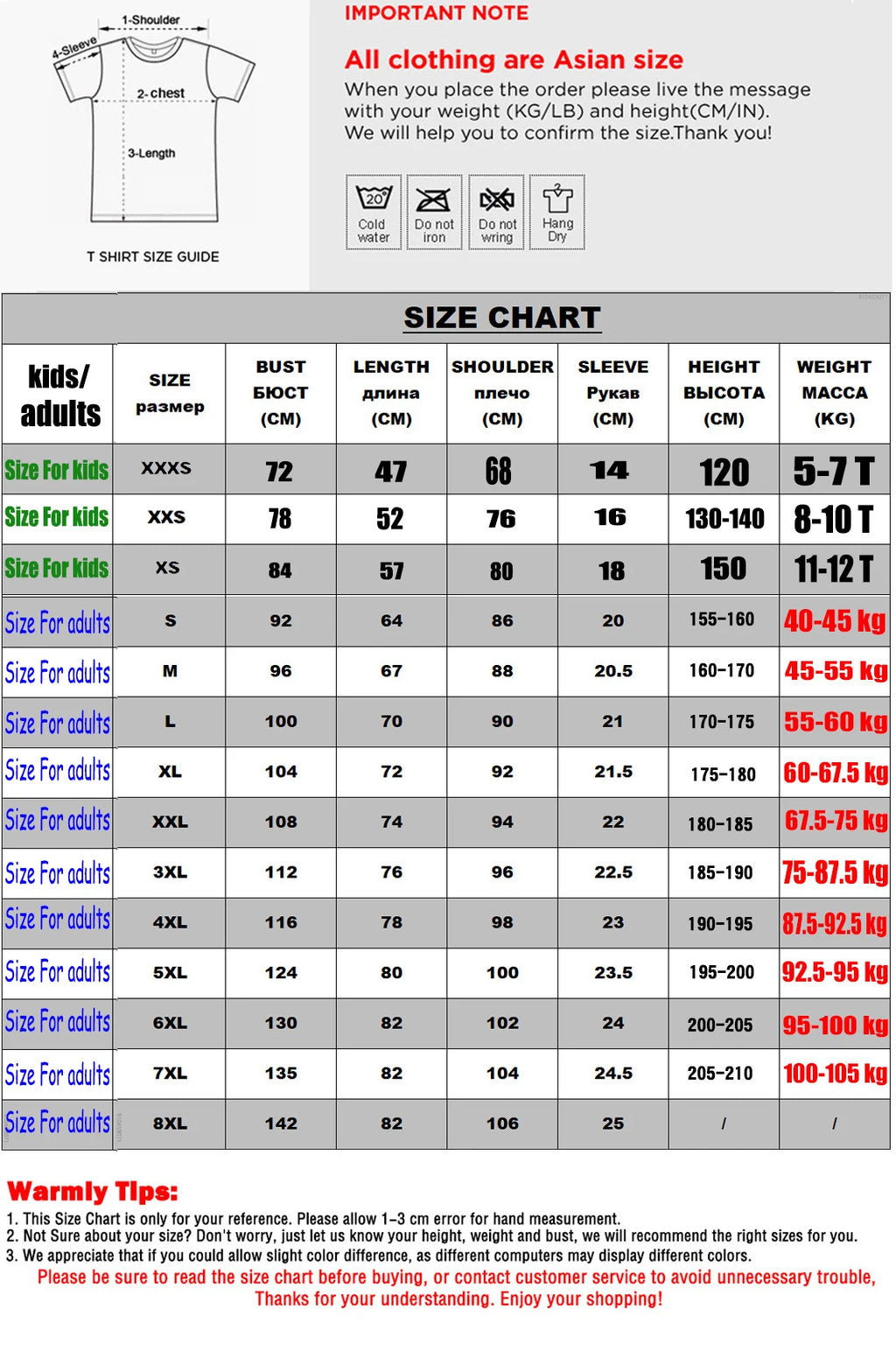 Soccer 2026 Shirts for Women Men USA Shorts Sleeve T-Shirt Football Themed Graphic Tee Top USA Canada Mexico Flags Jersey Gifts
