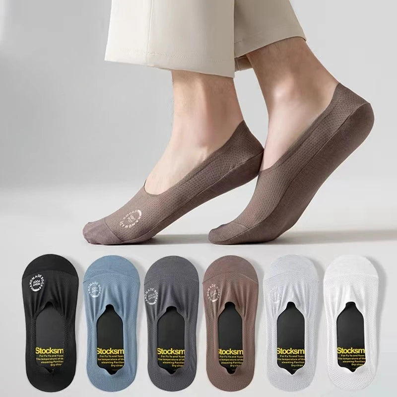 1/5pairs Men's Socks Summer Ultra-thin Invisible Elastic Silicone Non-slip Boat Sock Mesh Breathable Comfortable No Show Sokken