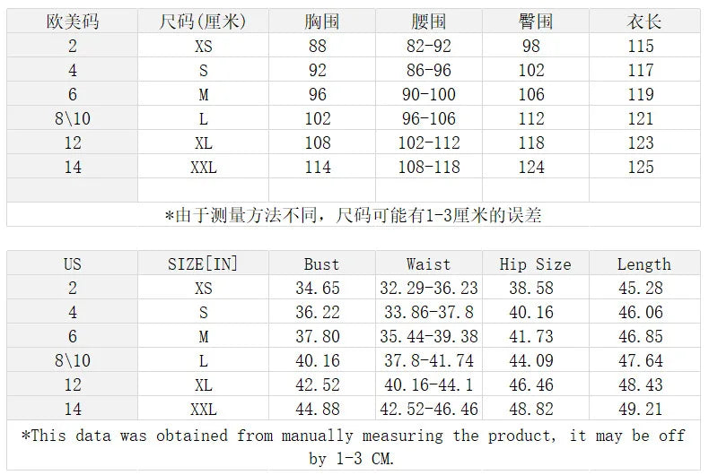 2025 Dress Women Female Clothing Fashion Elegant Evening Party Dresses Satin Dress for Women Spring and Summer Sleeveless Slit
