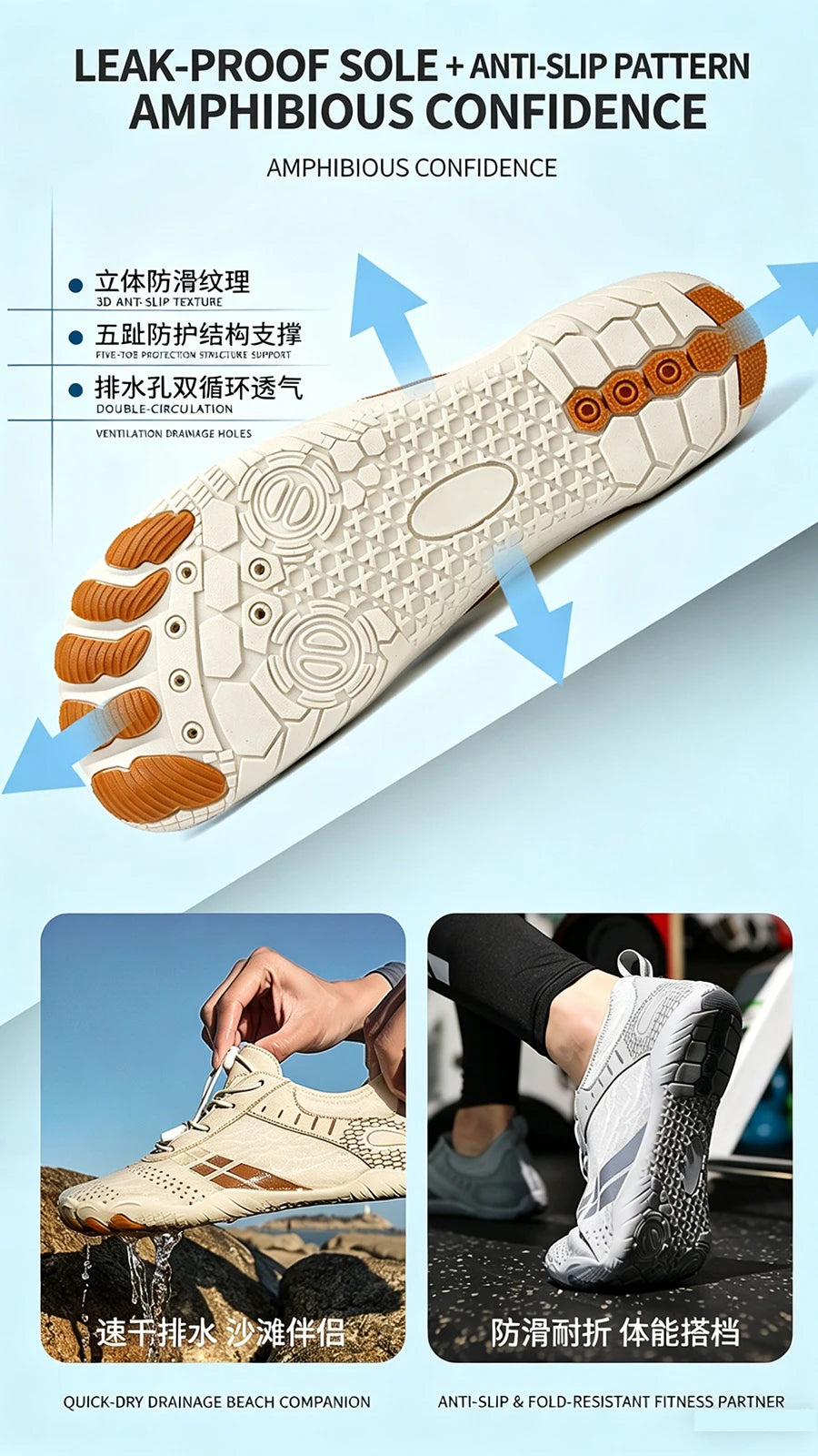 Beach Barefoot Shoes Men Quick-Drying Lightweight Swimming Diving Water Sports Shoes Women Fitness Yoga Upstream Wading Shoes