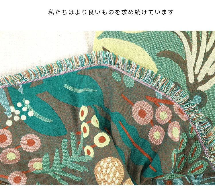 Nordic Throw Blanket Forest Animal Cartoon Sofa Towel Cotton Gauze Towel Quilt Air Conditioner Blanket 150X200cm Soft Bedspread