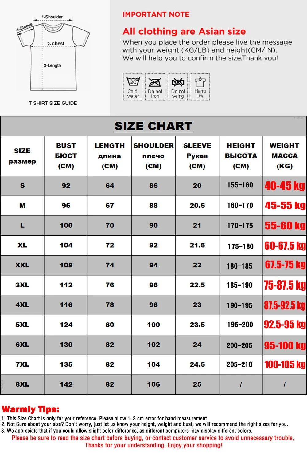 Cat Sabbath Funny Cat Dad T-Shirt Rock Music Streetwear Clothes Humor Kitty Band Y2k Saying Tee Rap Hip Hop Short Sleeve Blouses