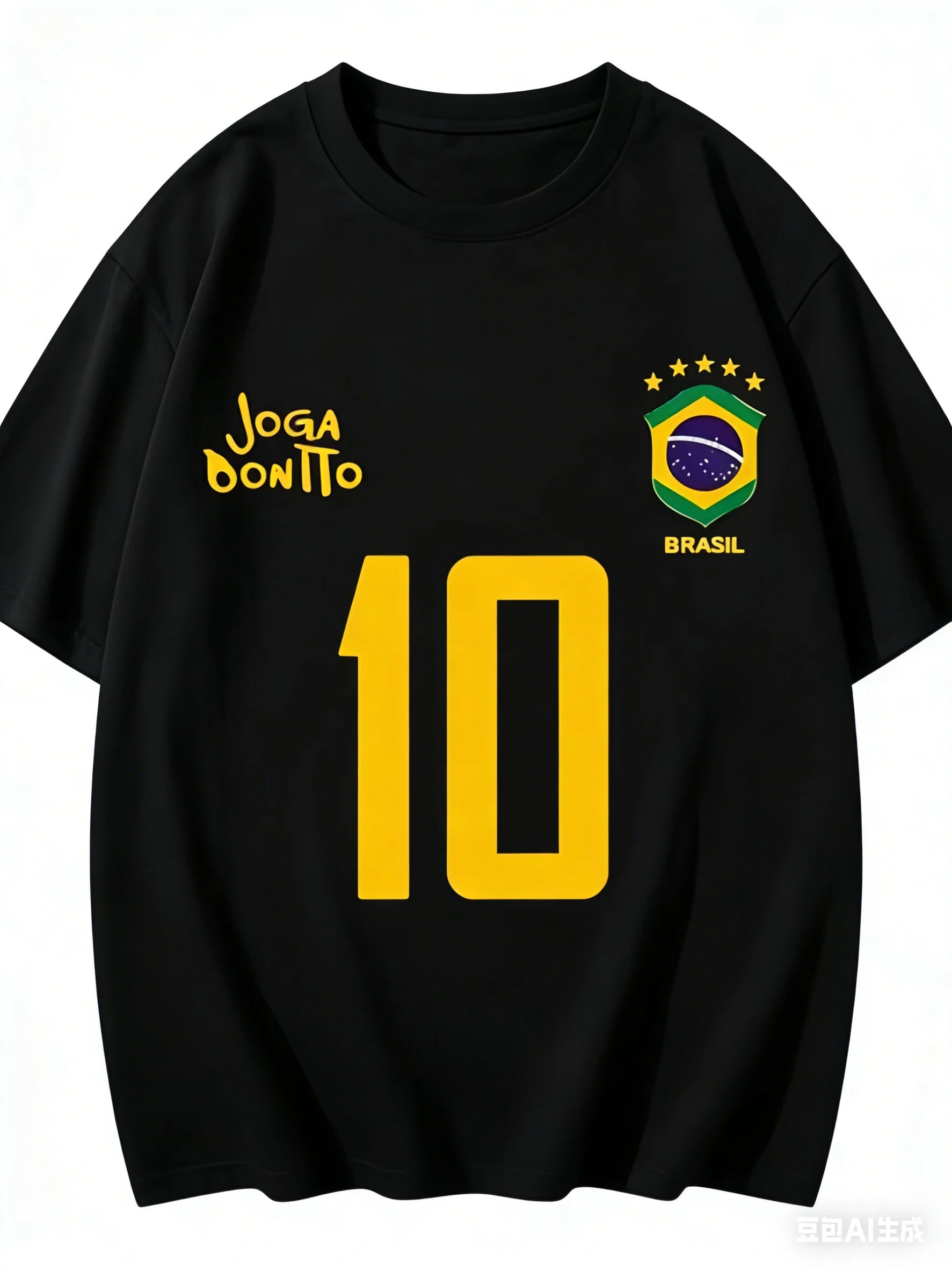Men's Brazil #10 Elegant Soccer Pattern T-Shirt - New Summer Casual Short-Sleeved Shirt - Soccer Enthusiast Streetwear T-Shirt