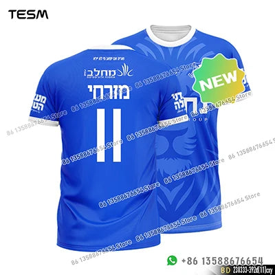 Men Sports T-Shirt Seafood Shrimp Print Short Sleeves Children Casual Loose Shirt Christmas Gift Party Top