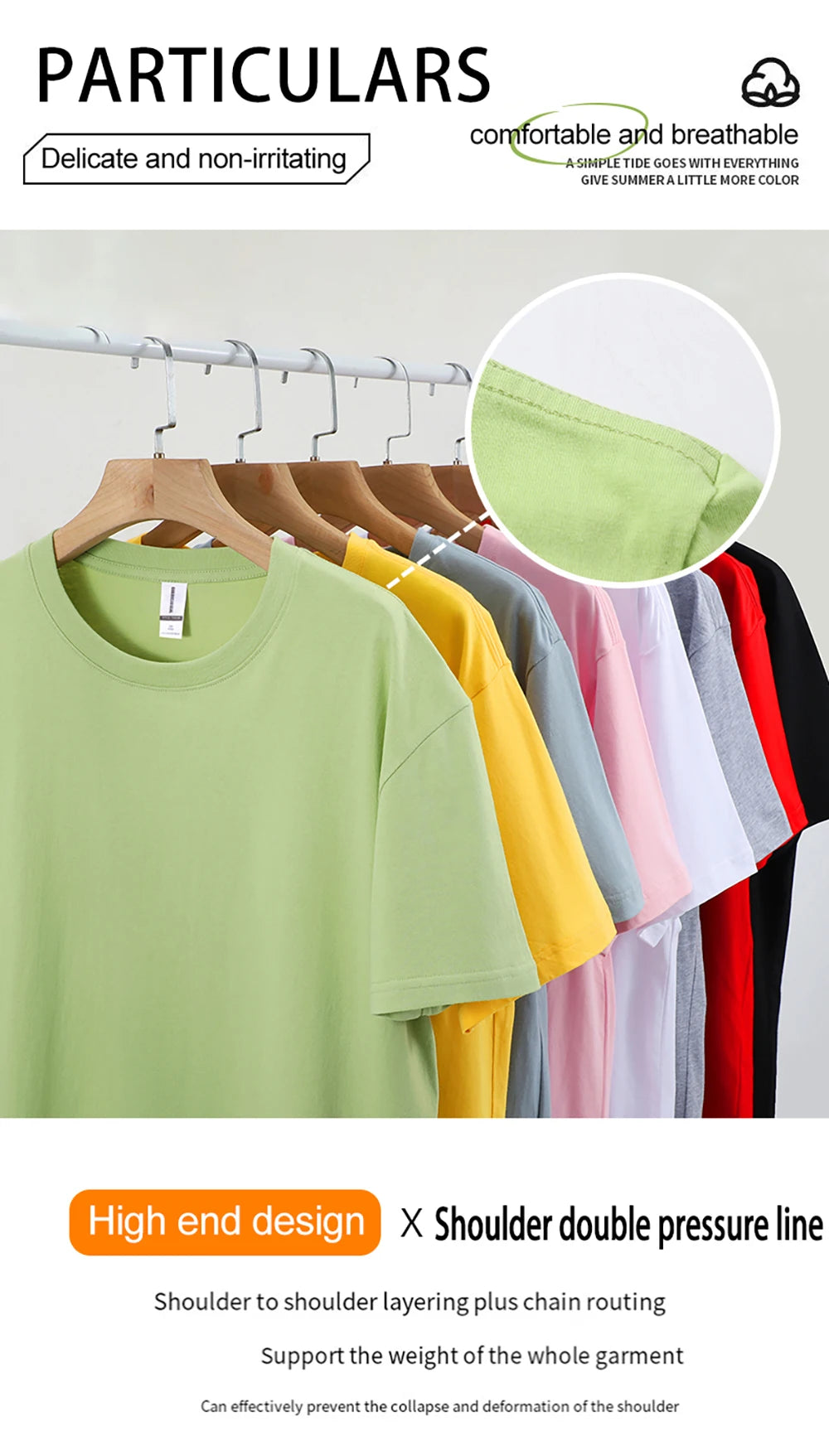 Solid Beach Summer T-Shirt For Man 21 Color S-3XL Cotton Short Sleeve All-Match Basics Street Streetwear Soft Breathable Clothes