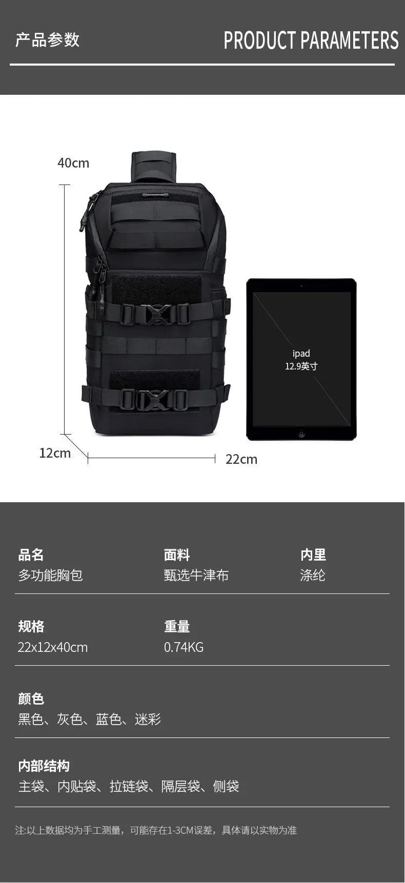 OZUKO Bicycle Bag   Crossbody Bag Camping Riding Travel Rucksack Molle Tactical Bags Hiking Cycling Outdoor