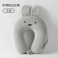 Cartoon Miffys U Pillow Cute Rabbit Memory Foam Neck Pillow Office Airplane Car Pillow Sofa Cushion Decoration Birthday Gifts