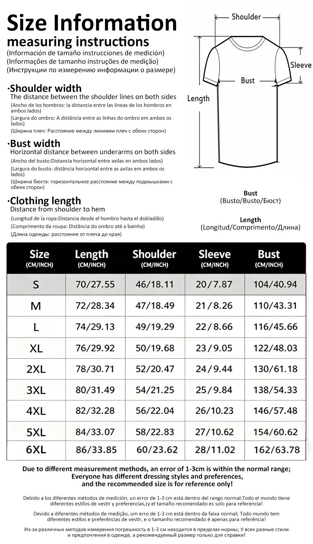 South Africa Football T Shirts Summer Fashion Short Sleeve South Africa Flag 3D Printed T-shirts Casual O Neck Loose Mens Tees