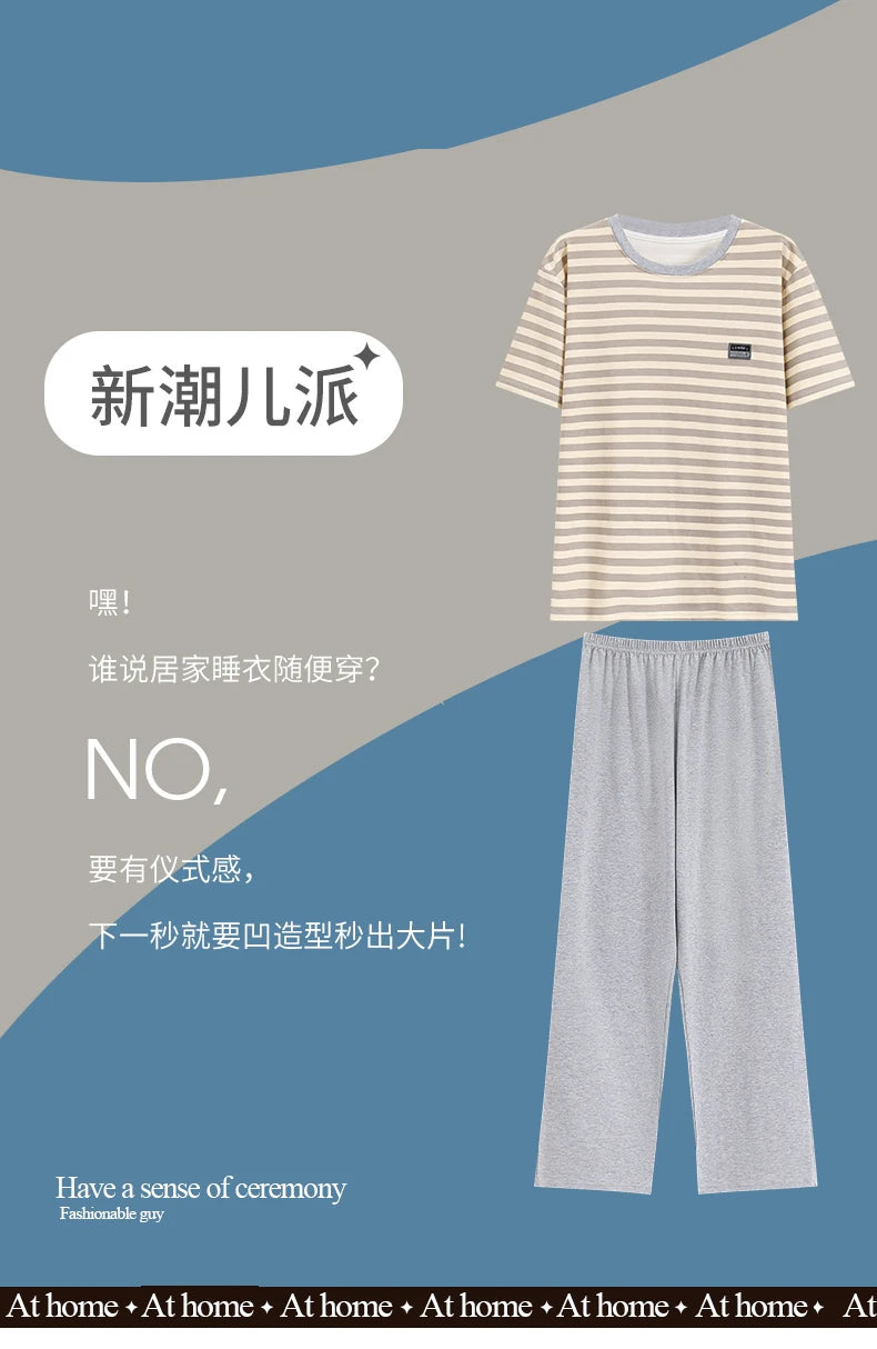 SUKAE Mens Plus Size L-5XL Homewear Summer Cotton Short Sleeve Full Pants Pajamas Set for Man Leisure Sleepwear Trendy Nightwear
