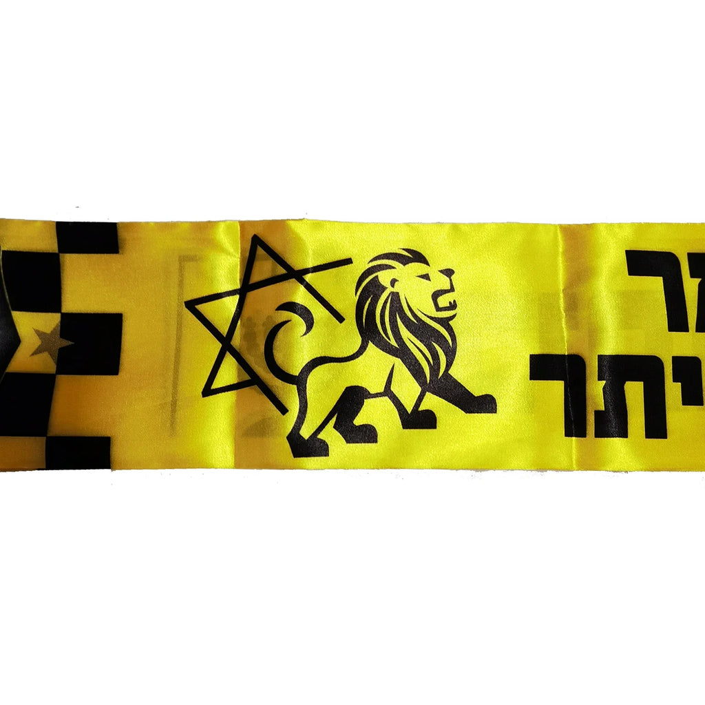 scarf 15x150cm  Double Side Printing Satin Football Soccer Fans Jerusalem Scarf banner