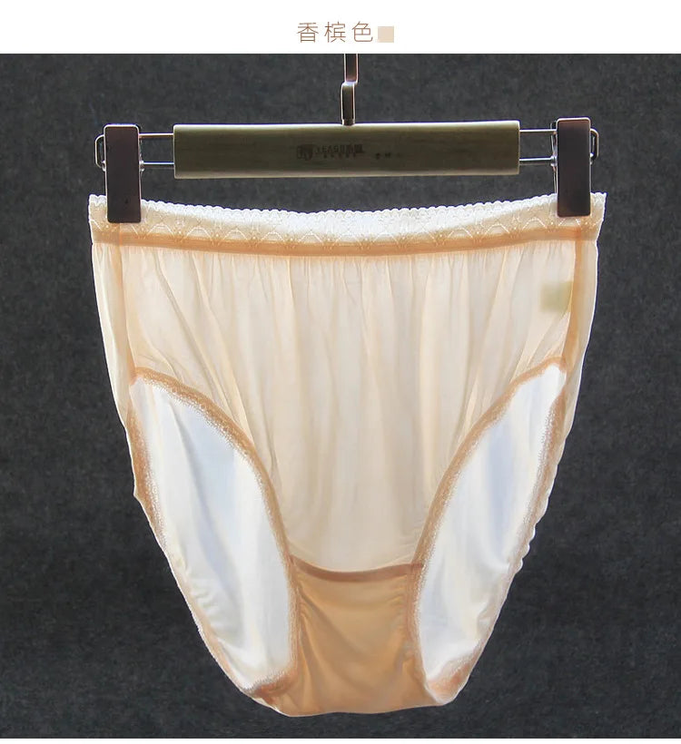 Birdtree Women Silk Panties Thin Maternity Underwear Summer Thin Seamless Lace Large Size High Waist Pregnancy Middle-ageU35516M