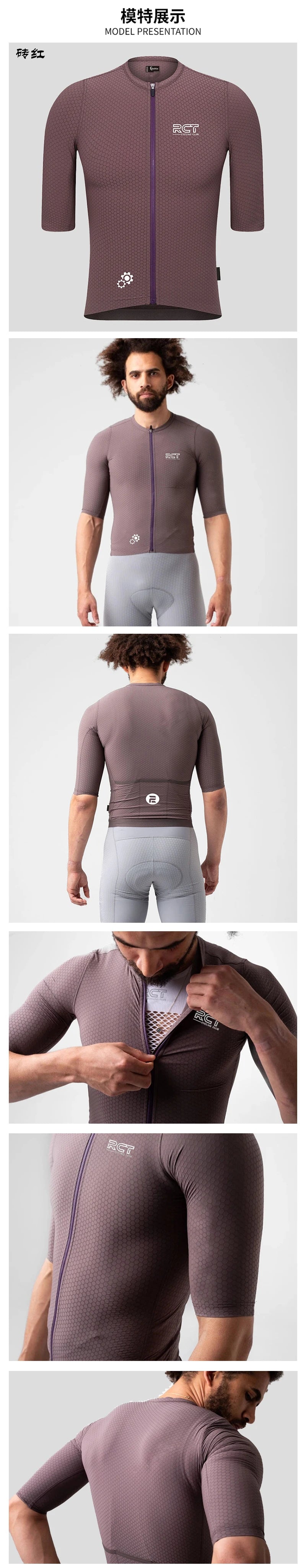 Maillot Ciclismo Hombre RUNCHITA Club Summer Short Sleeve Cycling Jersey Bicycle Clothing 자전거 져지 져지 Camisa Ciclismo Masculina