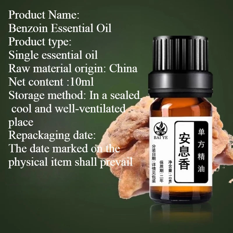 10ml Natural Extract Single Formula Benzoin Essential Oil Aromatherapy/long-lasting fragrance/invigorating spirit bedroom office