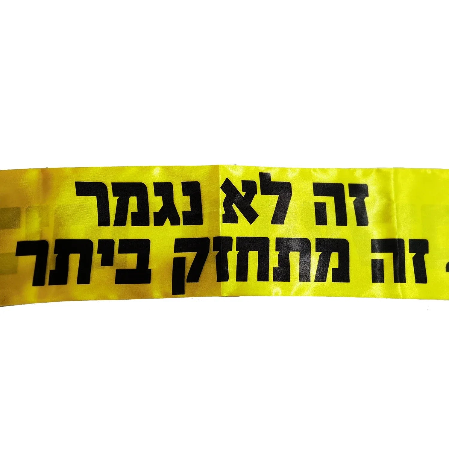 scarf 15x150cm  Double Side Printing Satin Football Soccer Fans Jerusalem Scarf banner
