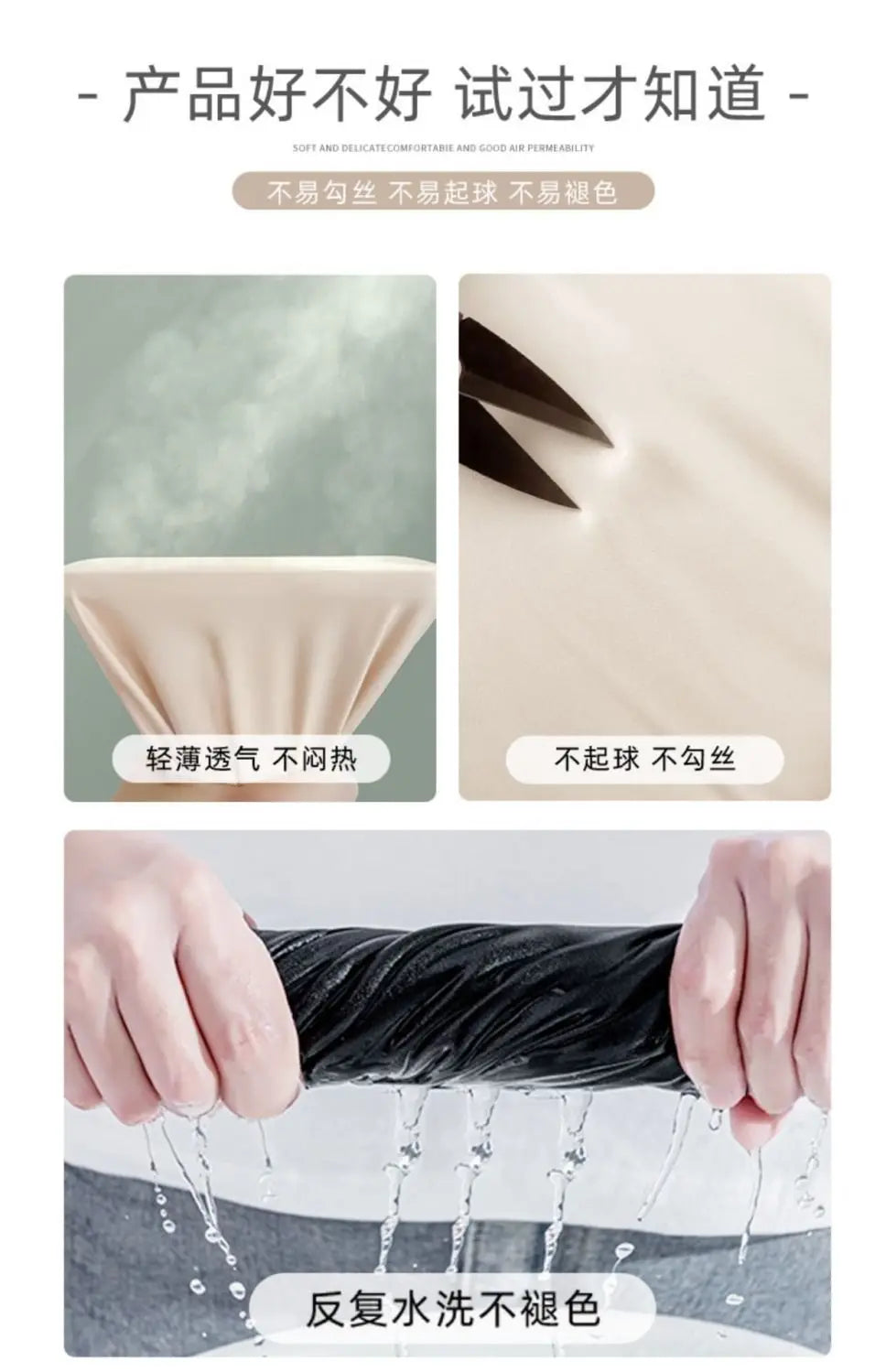 Ice Silk Safety Shorts for Women Anti-Pantyline Seamless Invisible Underwear Summer Thin Breathable Lace Lined Panties Home Wear