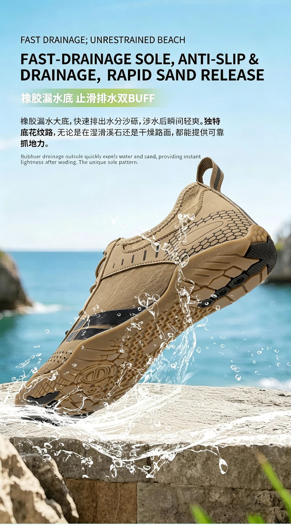 Beach Barefoot Shoes Men Quick-Drying Lightweight Swimming Diving Water Sports Shoes Women Fitness Yoga Upstream Wading Shoes