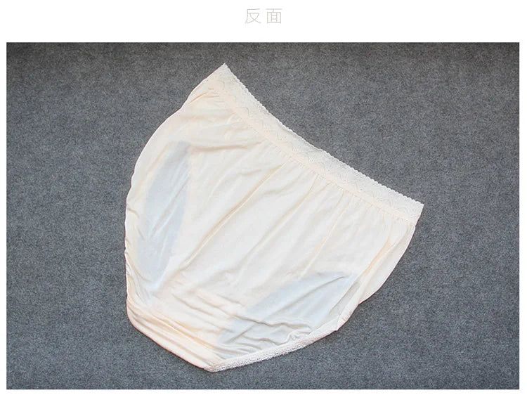 Birdtree Women Silk Panties Thin Maternity Underwear Summer Thin Seamless Lace Large Size High Waist Pregnancy Middle-ageU35516M