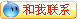 2024 Foreign Trade Retro Star Stripes Scarf Ladies Positioning American Flag Printing Bali Yarn Scarf Wholesale