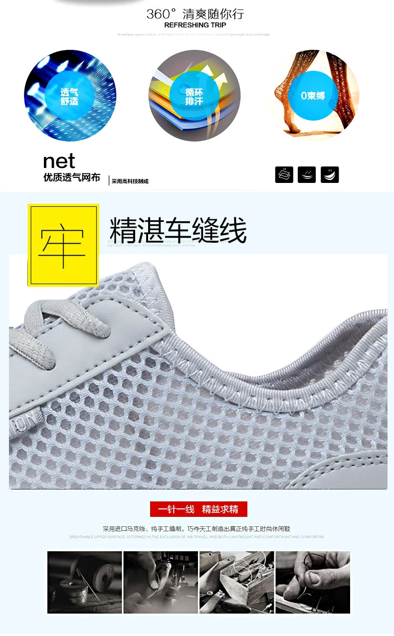 Summer Sneakers for Men Women Lightweight Beach Casual Shoes Plus Size 48 Outdoor Running Shoes