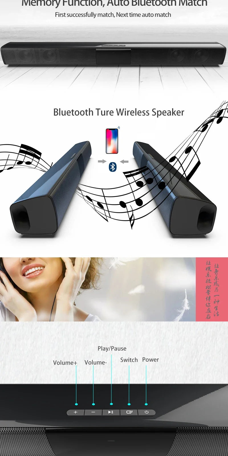 Bluetooth Speaker Column High Power Portable Speaker TV SoundBar for Computer Music Center Boom Box with TF AUX USB Radio