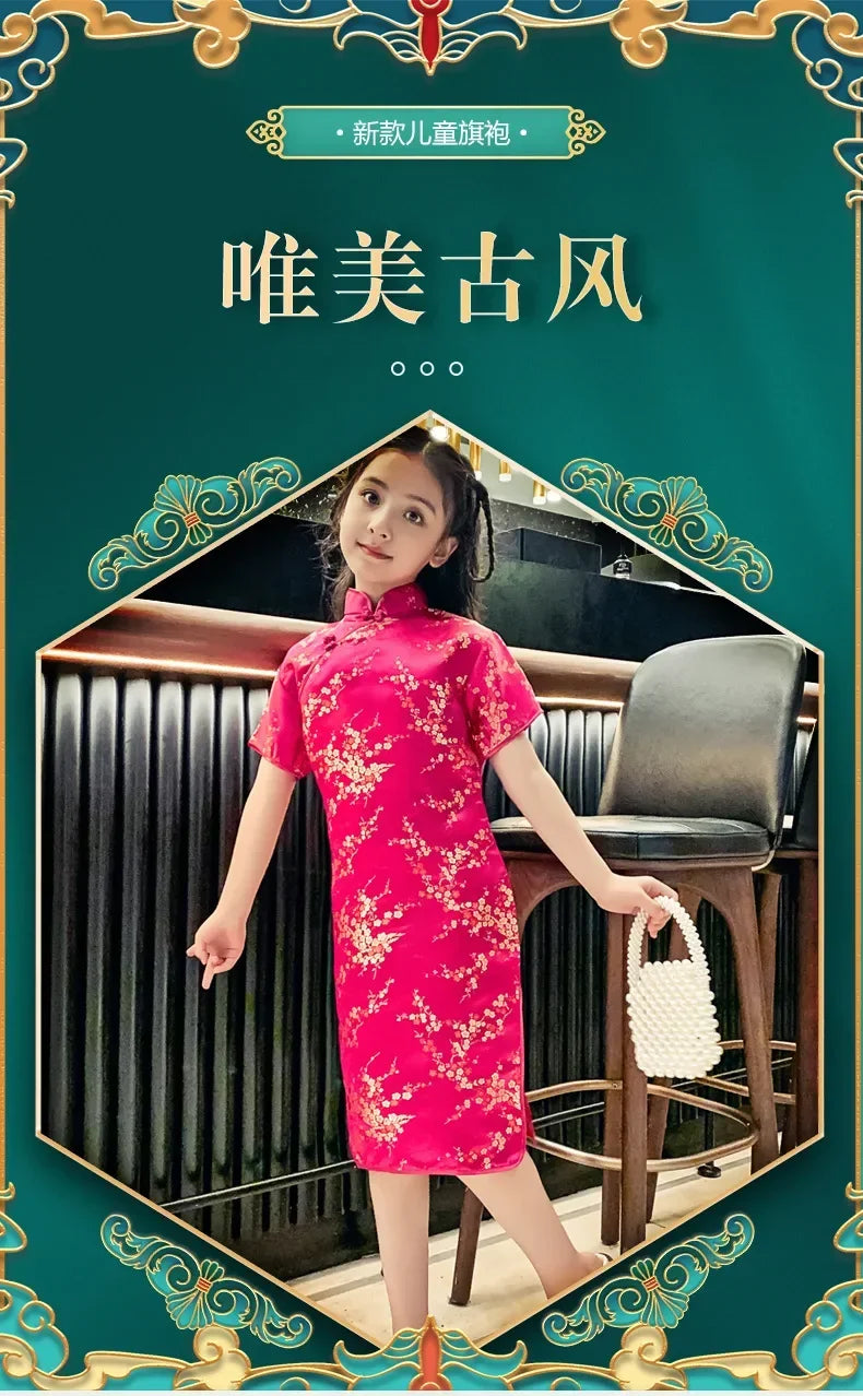 Summer Modern Cheongsam Children Girls Dresses Baby Fashion Kids Clothes Chinese Style Girl Dress Vestidos Casual Qipao Costumes