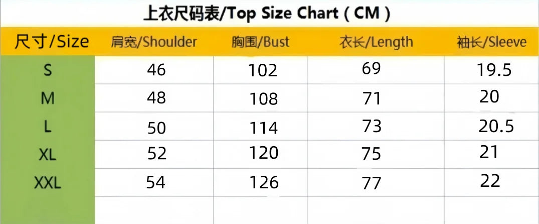 Men's Brazil #10 Elegant Soccer Pattern T-Shirt - New Summer Casual Short-Sleeved Shirt - Soccer Enthusiast Streetwear T-Shirt